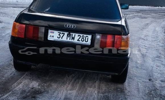 Buy Used Audi 5000 Other Car in Armavir in Armavir