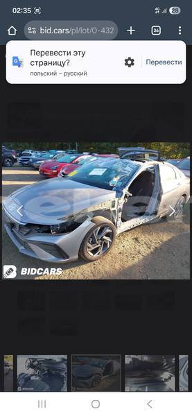 Big with watermark hyundai accent armavir armavir 5777