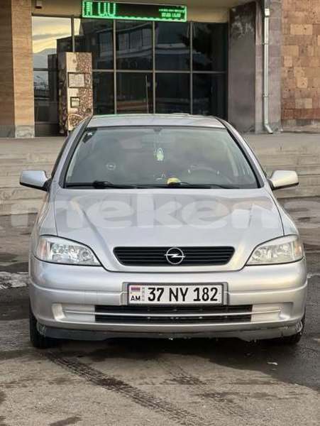 Big with watermark vauxhall adam armavir armavir 5833