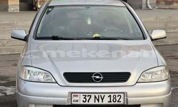 Buy Used Vauxhall Adam Other Car in Armavir in Armavir