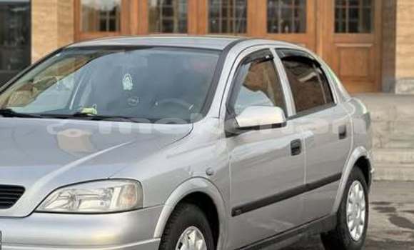 Buy Used Vauxhall Adam Other Car in Armavir in Armavir Buy Used Vauxhall Adam Other Car in Armavir in Armavir