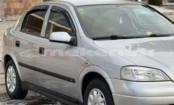 Buy Used Vauxhall Adam Other Car in Armavir in Armavir Buy Used Vauxhall Adam Other Car in Armavir in Armavir