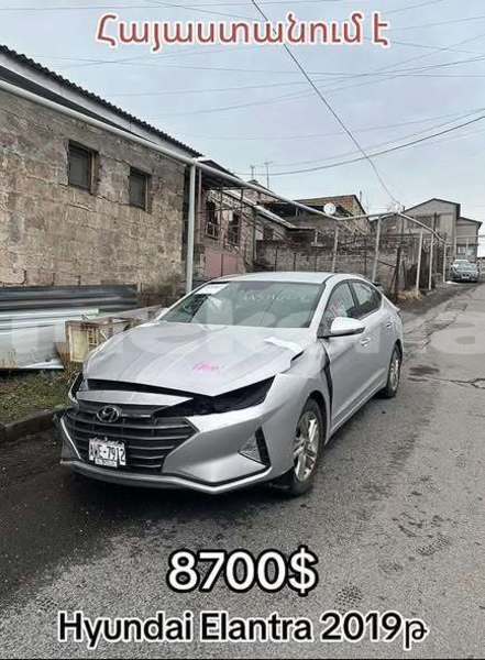 Big with watermark hyundai elantra armavir armavir 5857