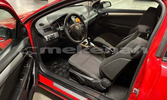 Buy Used Opel Astra Red Car in Angeghakot in Syunik Buy Used Opel Astra Red Car in Angeghakot in Syunik