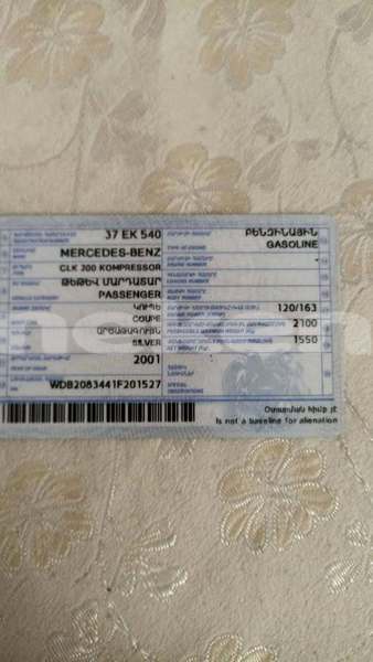 Big with watermark mercedes benz clk class lori alaverdi 5884