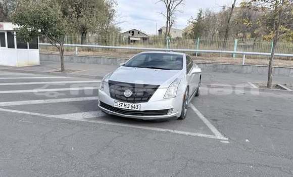 Buy Used Chevrolet Cavalier Other Car in Armavir in Armavir Buy Used Chevrolet Cavalier Other Car in Armavir in Armavir