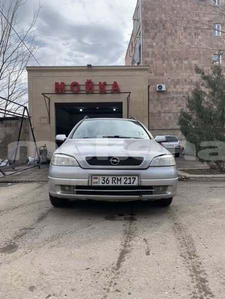 Big with watermark toyota 4runner armavir armavir 5891