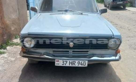 Buy Used Toyota Aqua Other Car in Armavir in Armavir