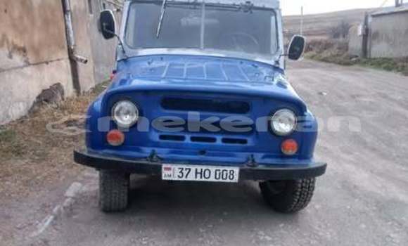 Buy Used Alpine A110 Other Car in Armavir in Armavir