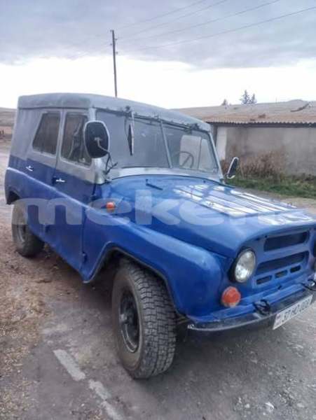 Big with watermark alpine a110 armavir armavir 5897