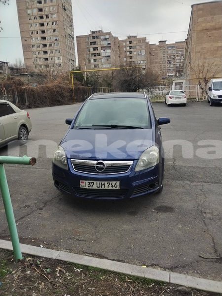 Big with watermark toyota 4runner armavir armavir 5963