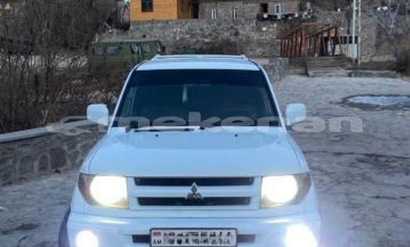Buy Used Mitsubishi Pajero White Car in Angeghakot in Syunik Buy Used Mitsubishi Pajero White Car in Angeghakot in Syunik
