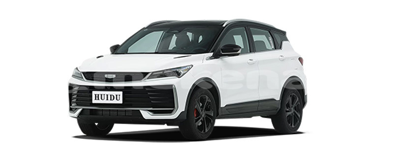 Big with watermark geely beauty leopard gegharkunik vardenis 6004