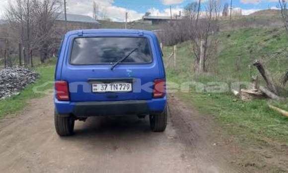 Buy Used Honda Accord Other Car in Armavir in Armavir