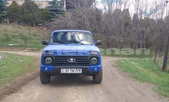 Buy Used Honda Accord Other Car in Armavir in Armavir Buy Used Honda Accord Other Car in Armavir in Armavir