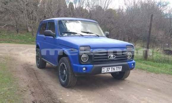Buy Used Honda Accord Other Car in Armavir in Armavir Buy Used Honda Accord Other Car in Armavir in Armavir
