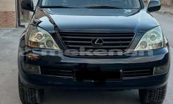 Buy Used Lexus GX Other Car in Armavir in Armavir