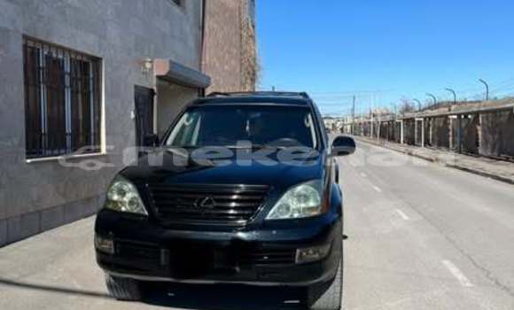 Buy Used Lexus GX Other Car in Armavir in Armavir Buy Used Lexus GX Other Car in Armavir in Armavir