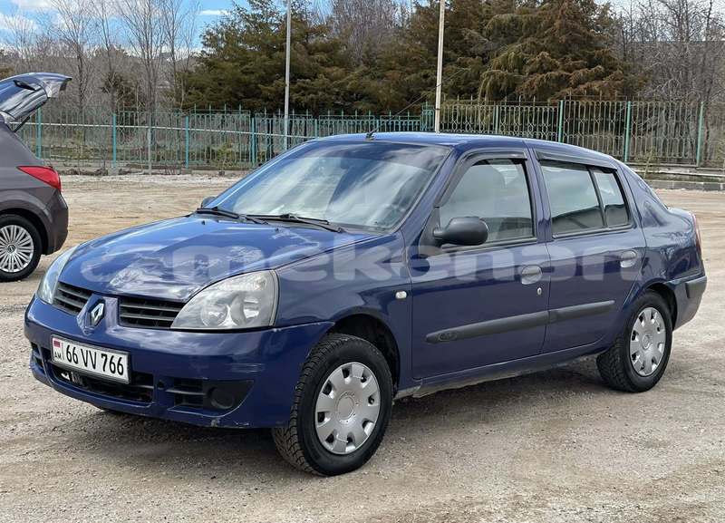 Big with watermark dacia logan armavir armavir 6068