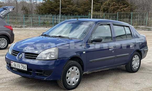 Buy Used Dacia Logan Blue Car in Armavir in Armavir