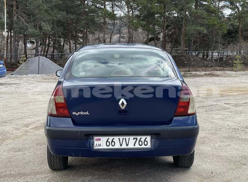 Big with watermark dacia logan armavir armavir 6068
