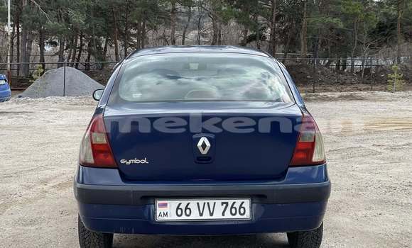 Buy Used Dacia Logan Blue Car in Armavir in Armavir Buy Used Dacia Logan Blue Car in Armavir in Armavir