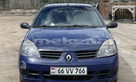 Buy Used Dacia Logan Blue Car in Armavir in Armavir Buy Used Dacia Logan Blue Car in Armavir in Armavir