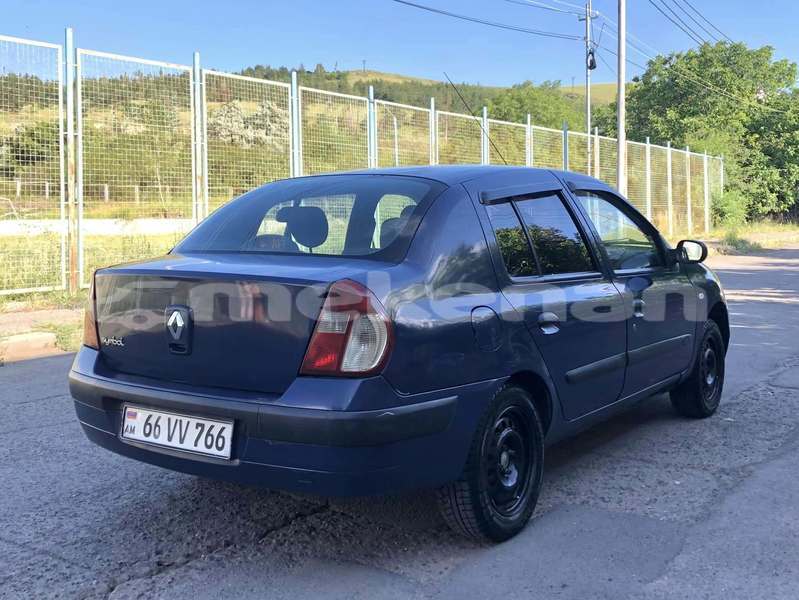 Big with watermark renault symbol ararat artashat 6071