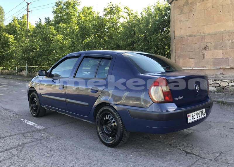 Big with watermark renault symbol ararat artashat 6071