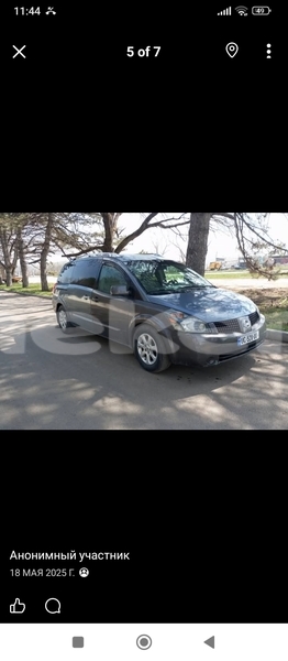 Big with watermark nissan quest yerevan yerevan 6122