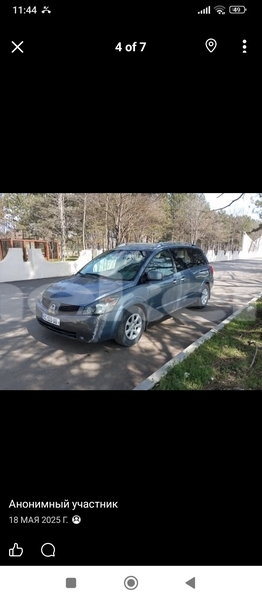 Big with watermark nissan quest yerevan yerevan 6122