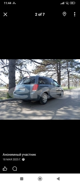 Big with watermark nissan quest yerevan yerevan 6122