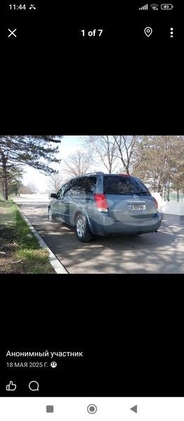 Big with watermark nissan quest yerevan yerevan 6122