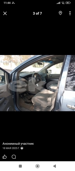 Big with watermark nissan quest yerevan yerevan 6122