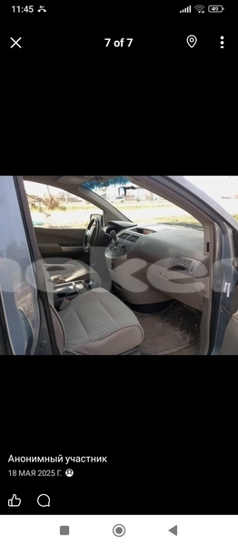 Big with watermark nissan quest yerevan yerevan 6122