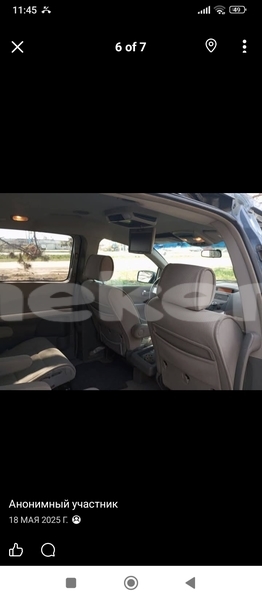 Big with watermark nissan quest yerevan yerevan 6122
