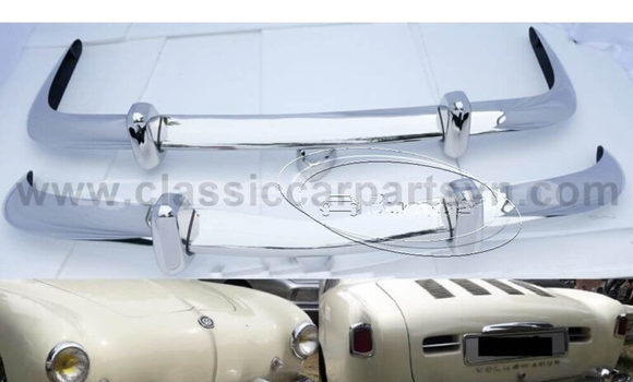 Volkswagen Karmann Ghia 