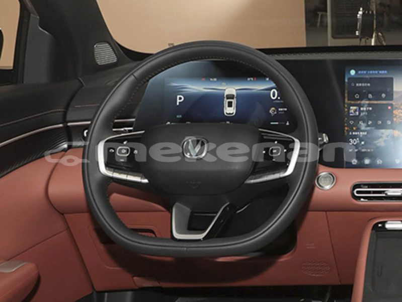 Big with watermark changan cs55 aragatsotn talin 6246