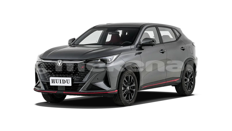Big with watermark changan raeton aragatsotn talin 6248