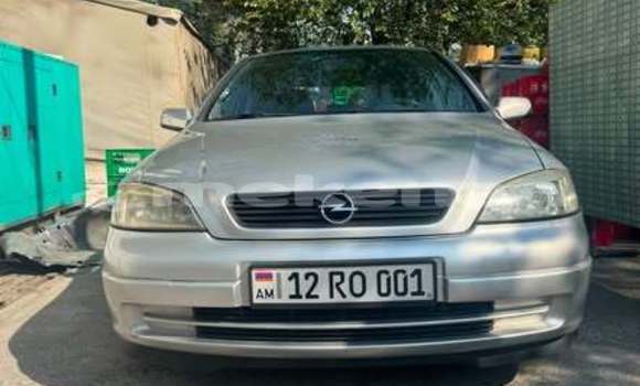 Buy Used Opel Astra Other Car in Alaverdi in Lori