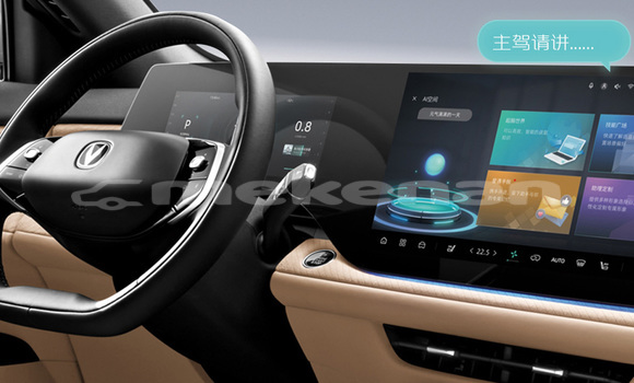 Buy New Changan CS75 Black Car in Martuni in Gegharkunik Buy New Changan CS75 Black Car in Martuni in Gegharkunik