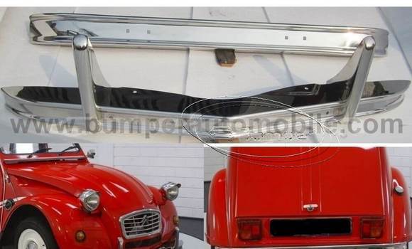 Citroen 2CV year 1948 