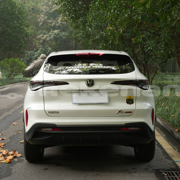 Big with watermark changan eado lori spitak 6328