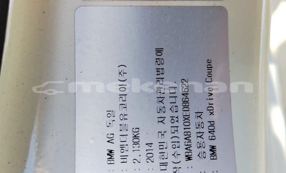 Buy Used BMW 6-Series White Car in Yerevan in Yerevan Buy Used BMW 6-Series White Car in Yerevan in Yerevan