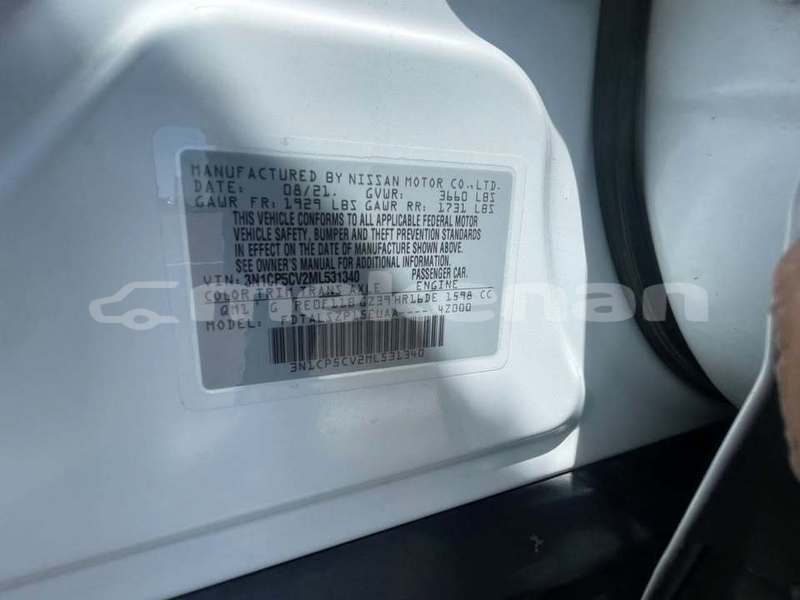 Big with watermark nissan kix syunik angeghakot 6348