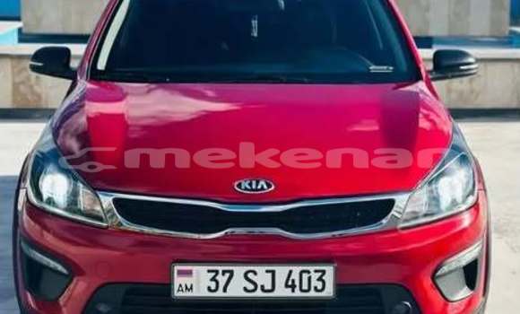 Buy Used Kia Rio Other Car in Armavir in Armavir Buy Used Kia Rio Other Car in Armavir in Armavir
