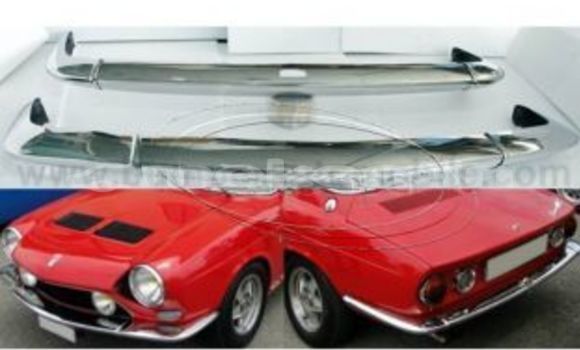 Buy Simca 1200S Coupe in Artik in Shirak Buy Simca 1200S Coupe in Artik in Shirak