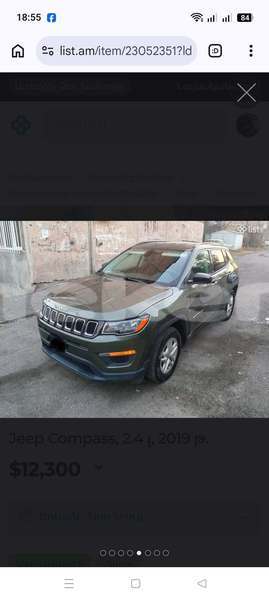 Big with watermark jeep compass yerevan yerevan 6466