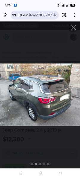 Big with watermark jeep compass yerevan yerevan 6466