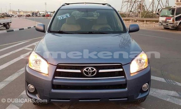 Buy Import Toyota 4Runner Blue Car in Import - Dubai in Aragatsotn Buy Import Toyota 4Runner Blue Car in Import - Dubai in Aragatsotn